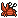 Crabe géant